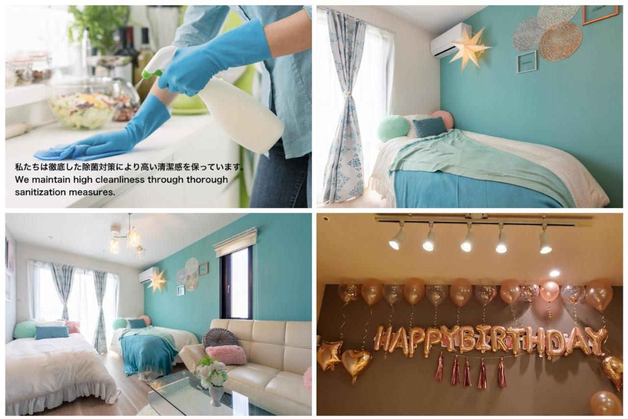Asakusa Sky Stay Tiffany Blue Room Tokyo Dış mekan fotoğraf